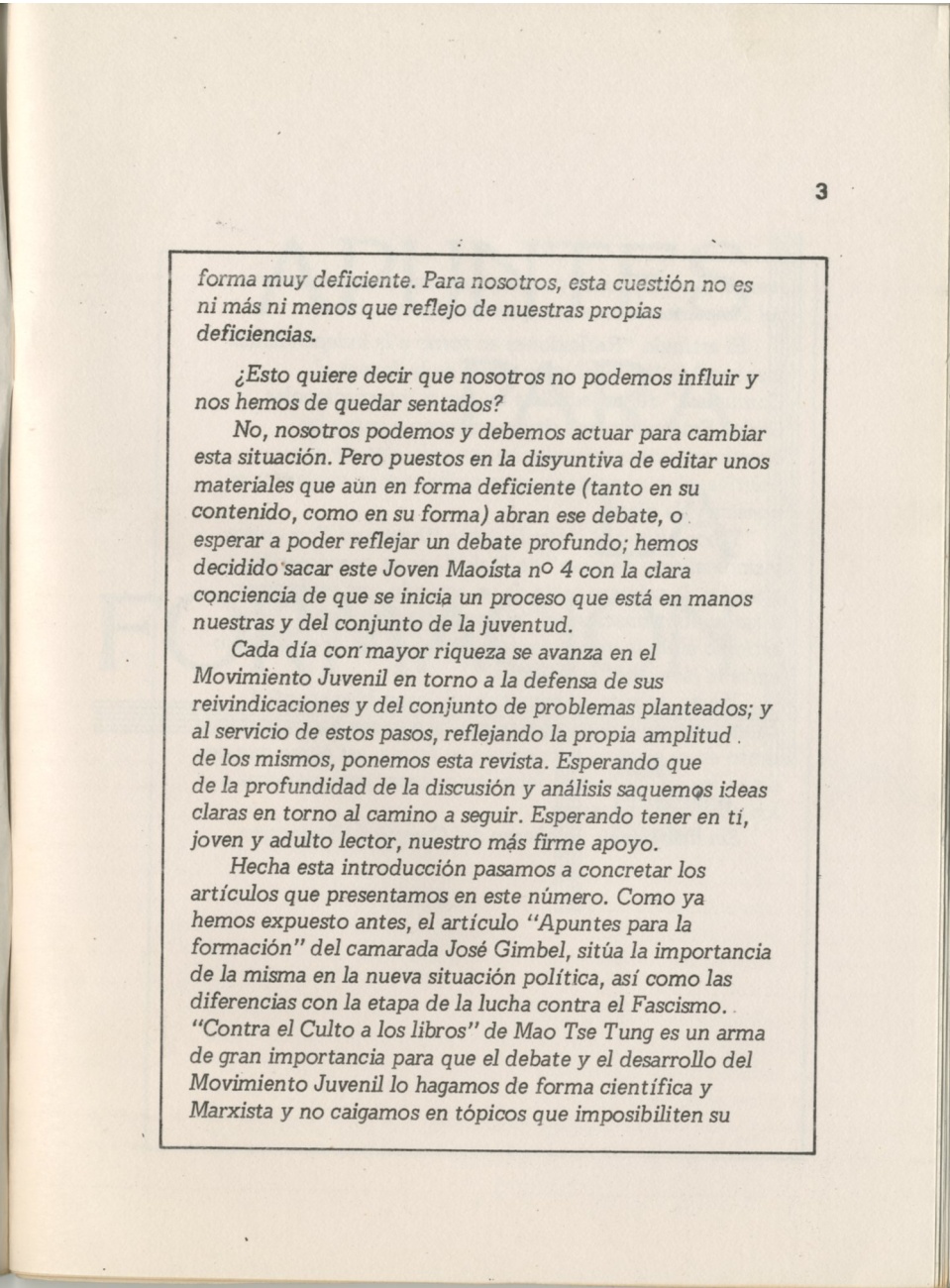 ORT-UJMENLUCHA