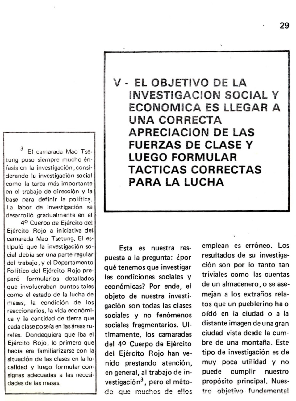 ORT-UJMENLUCHA