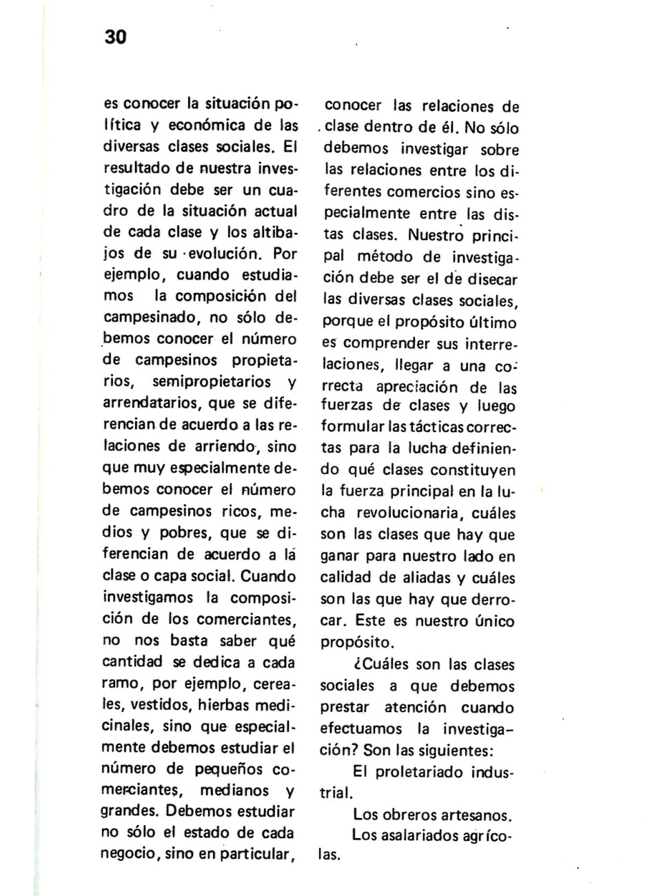 ORT-UJMENLUCHA