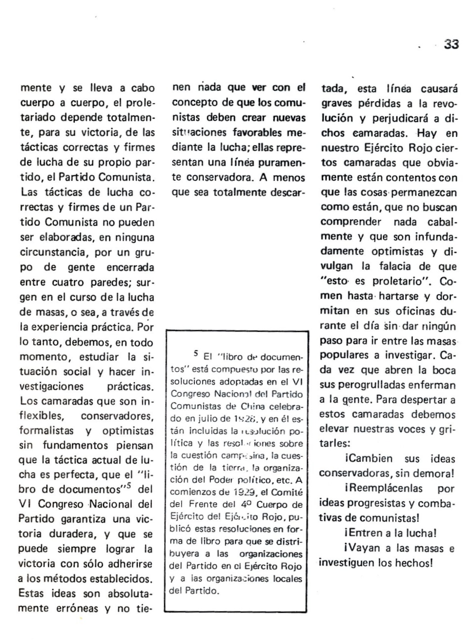 ORT-UJMENLUCHA