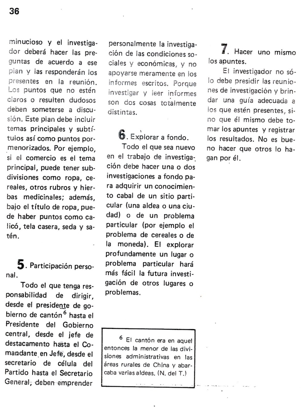 ORT-UJMENLUCHA