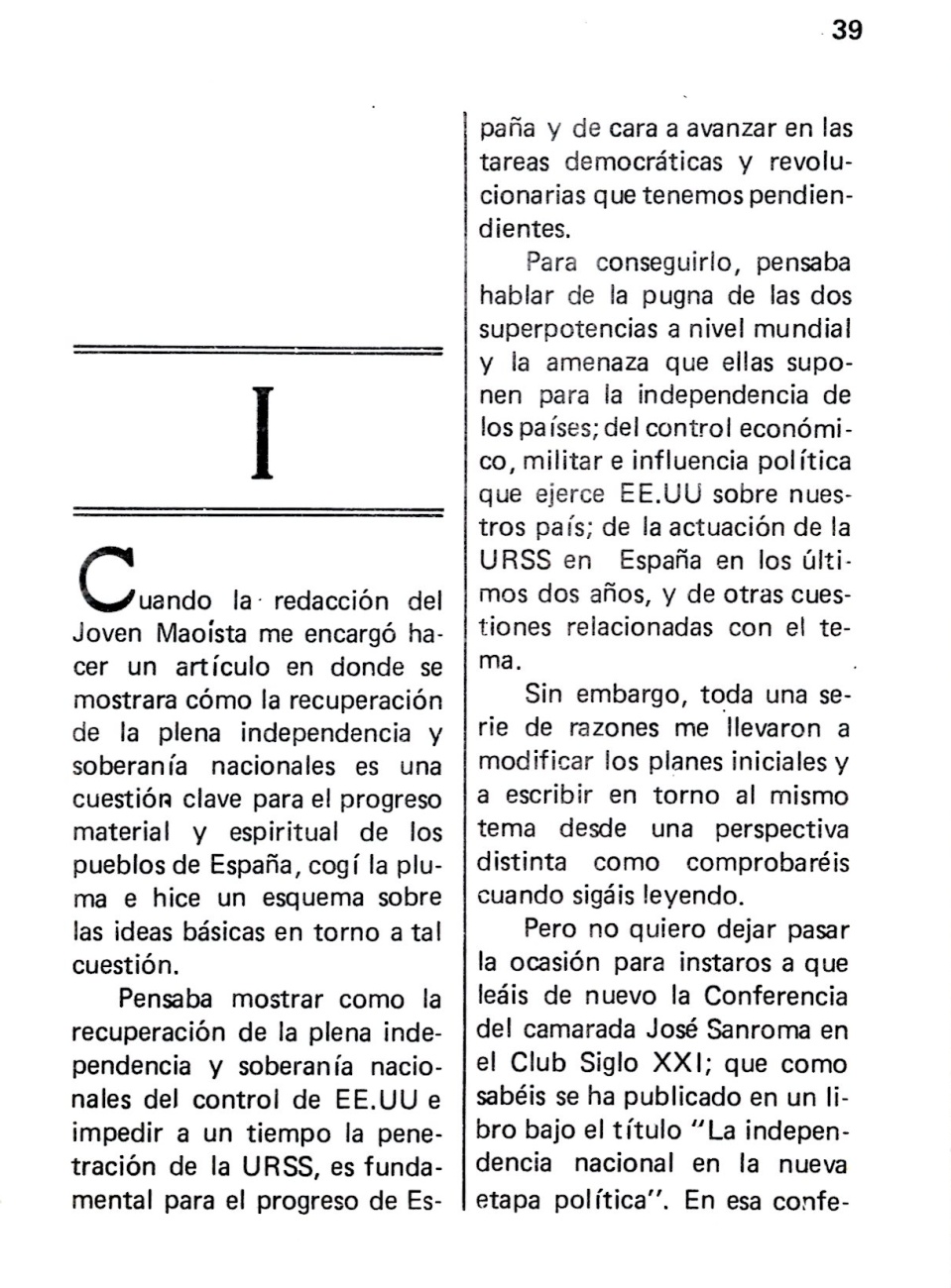 ORT-UJMENLUCHA