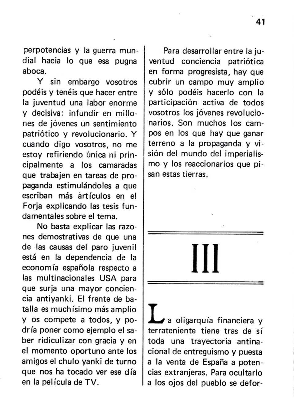 ORT-UJMENLUCHA