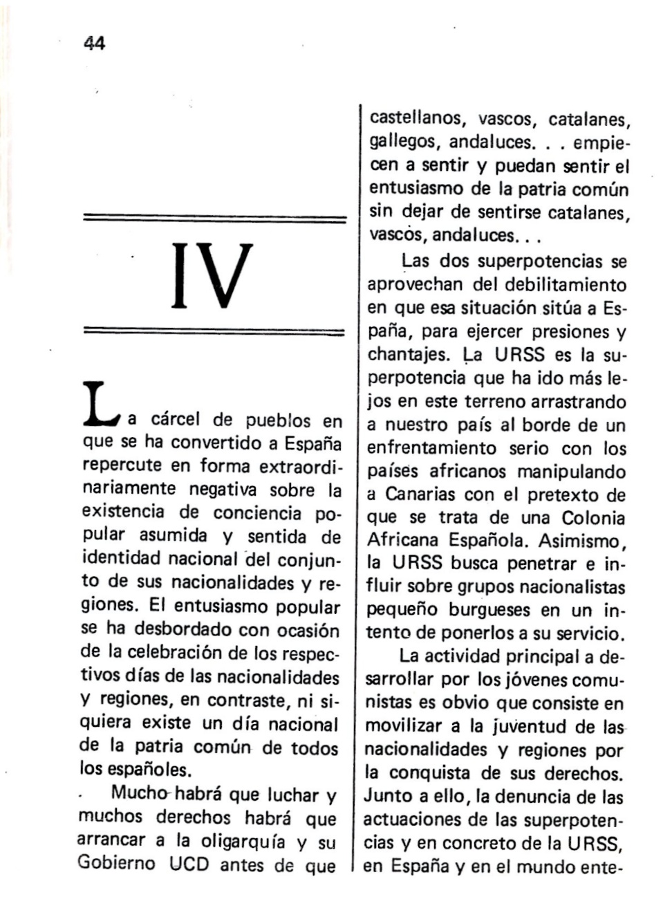 ORT-UJMENLUCHA