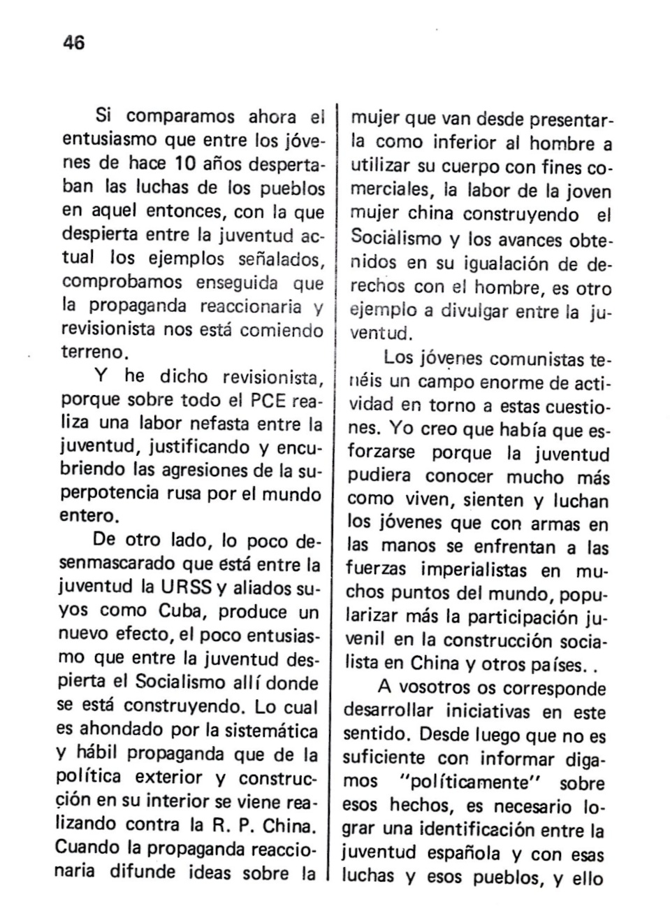 ORT-UJMENLUCHA
