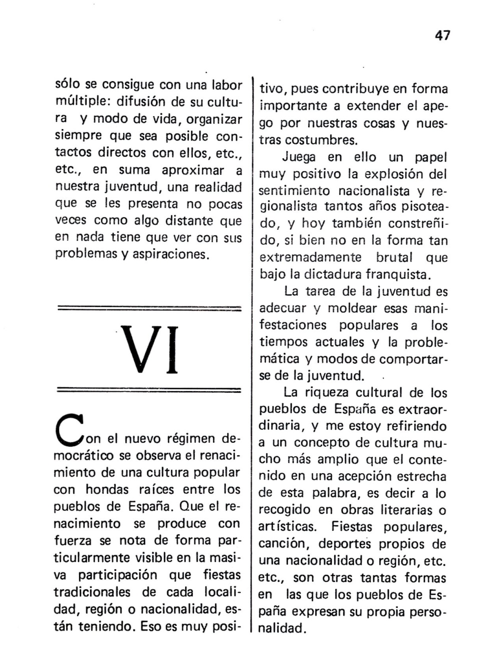 ORT-UJMENLUCHA