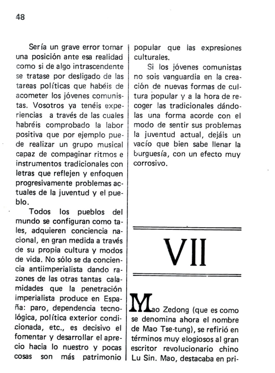 ORT-UJMENLUCHA