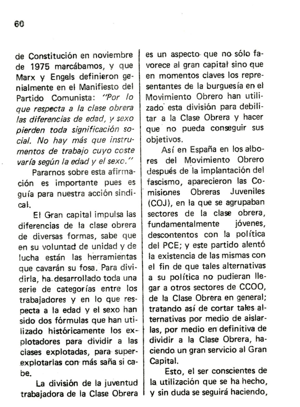 ORT-UJMENLUCHA