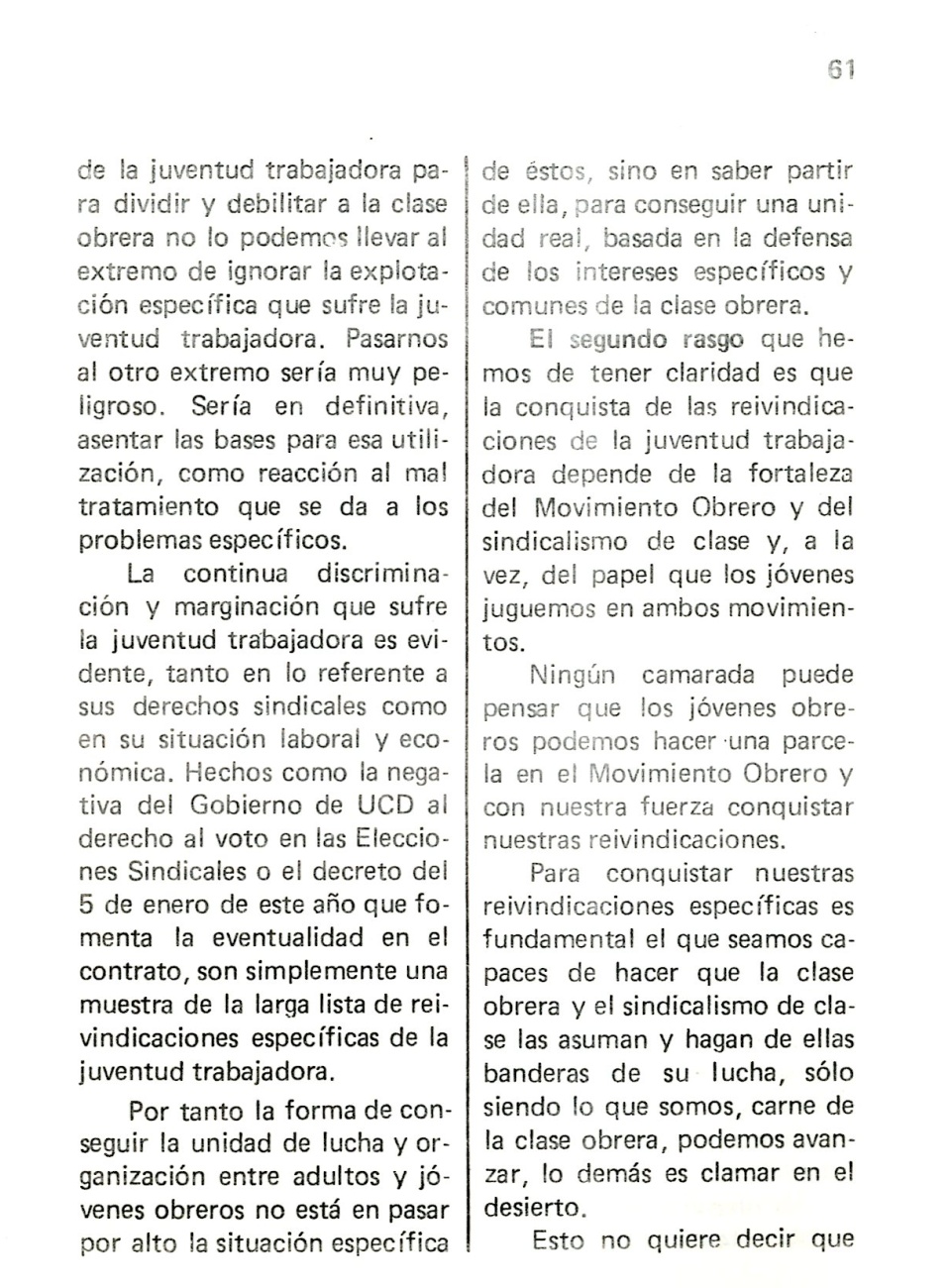 ORT-UJMENLUCHA