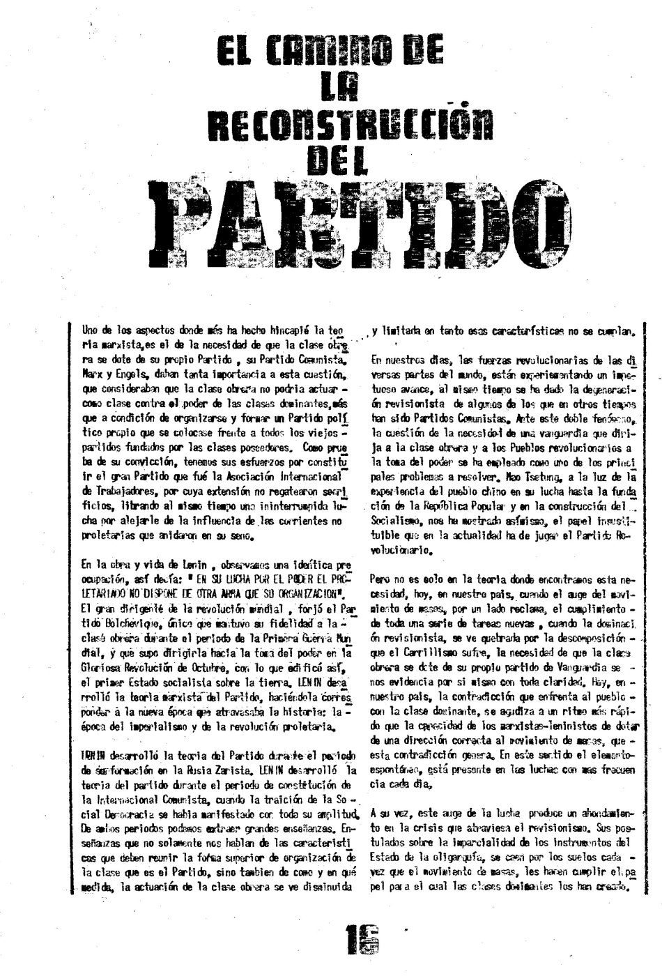 ORT-UJMENLUCHA