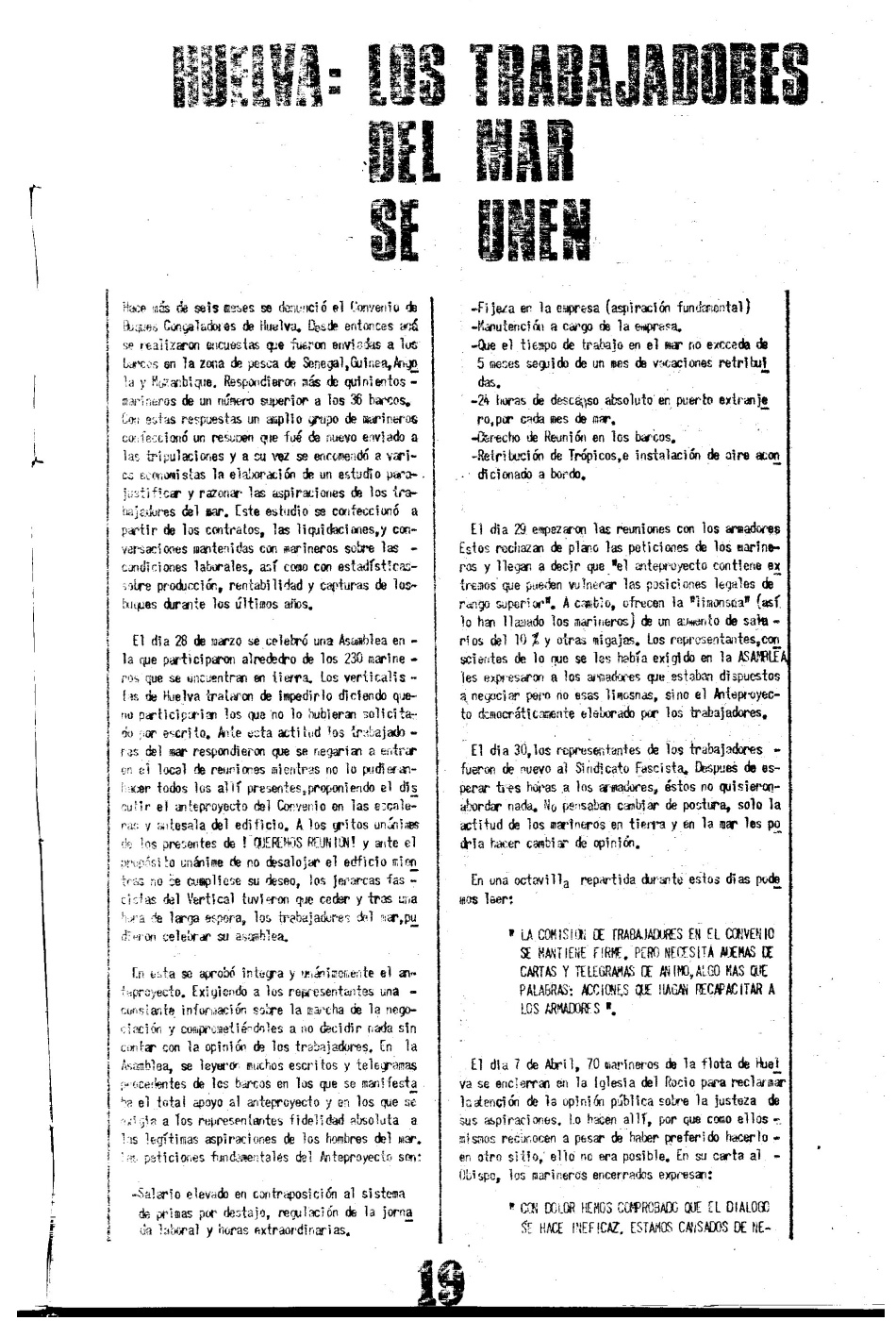 ORT-UJMENLUCHA