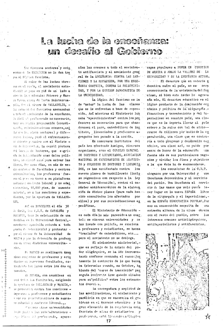 ORT-UJMENLUCHA