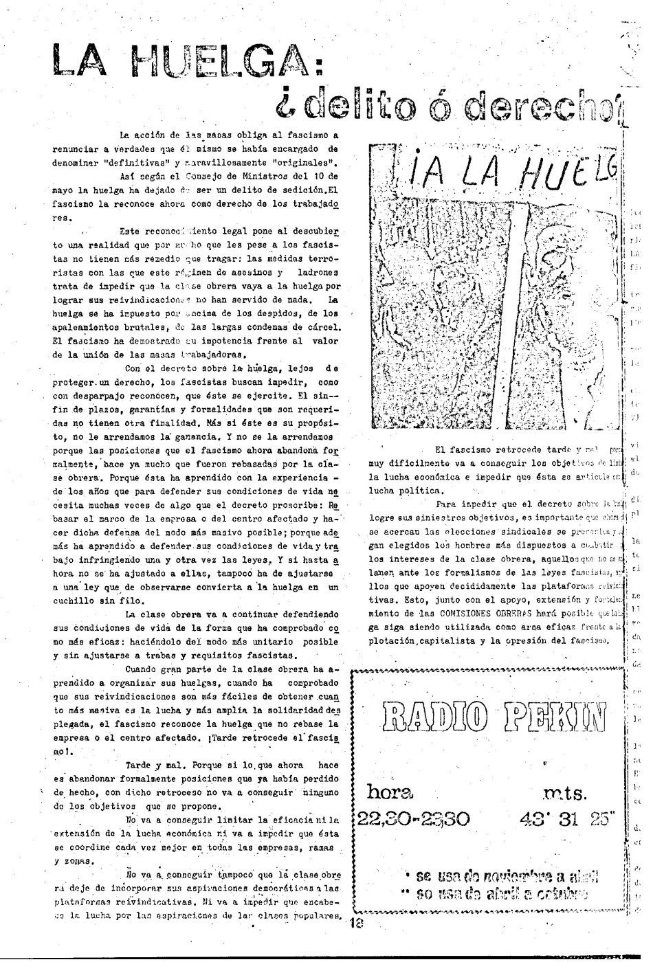 ORT-UJMENLUCHA