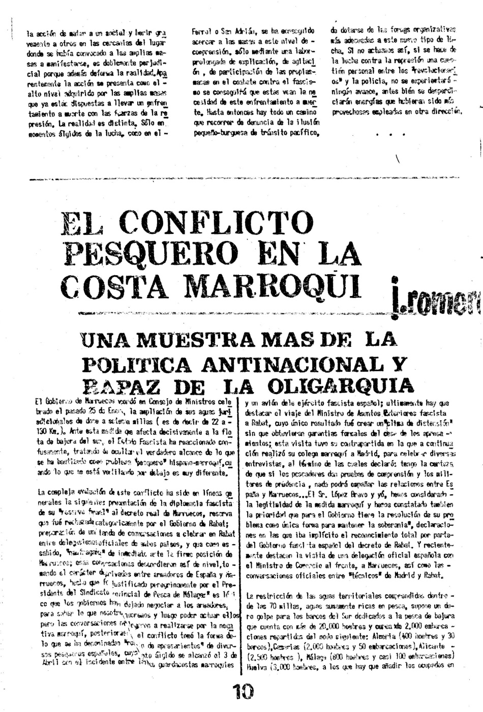 ORT-UJMENLUCHA