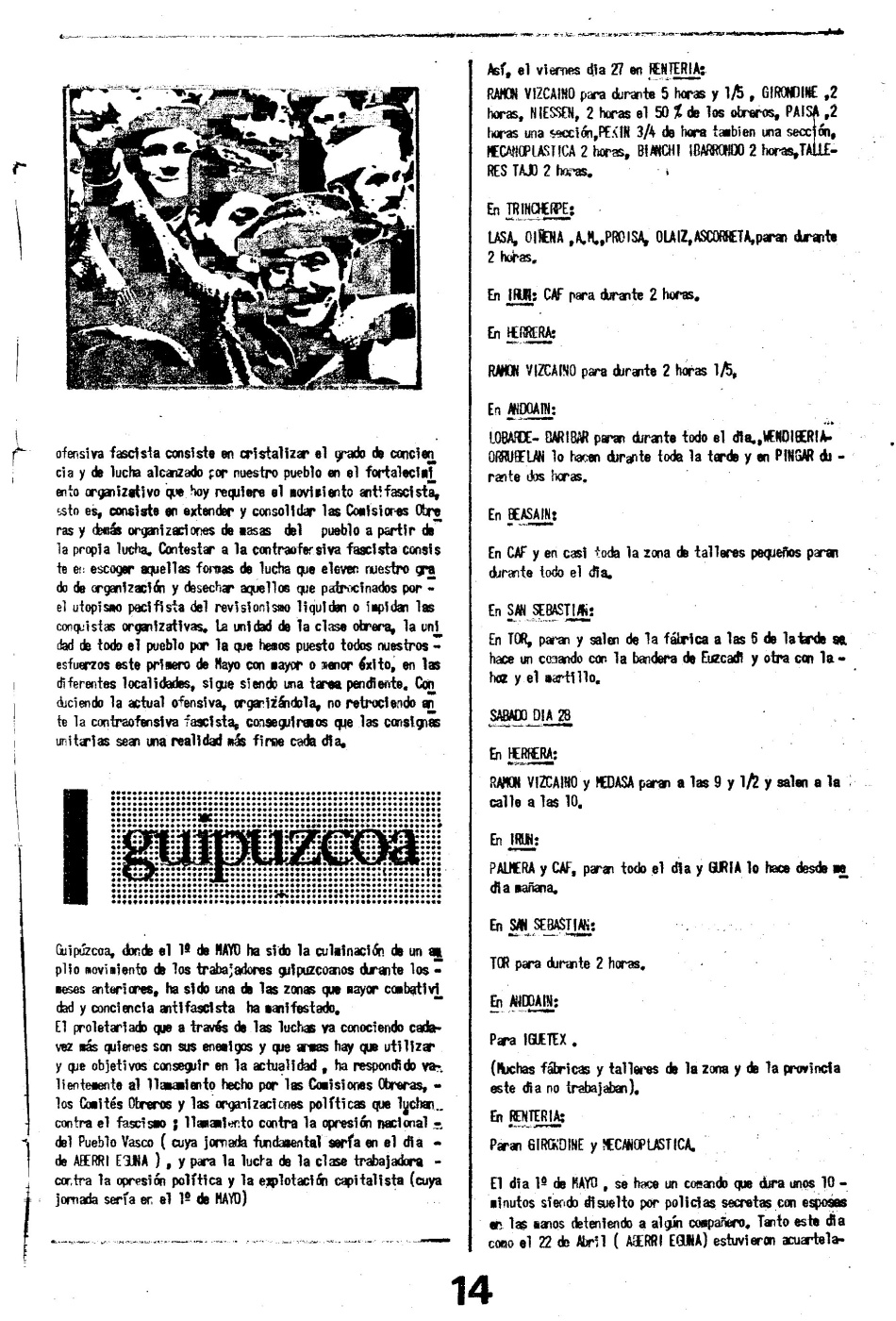 ORT-UJMENLUCHA