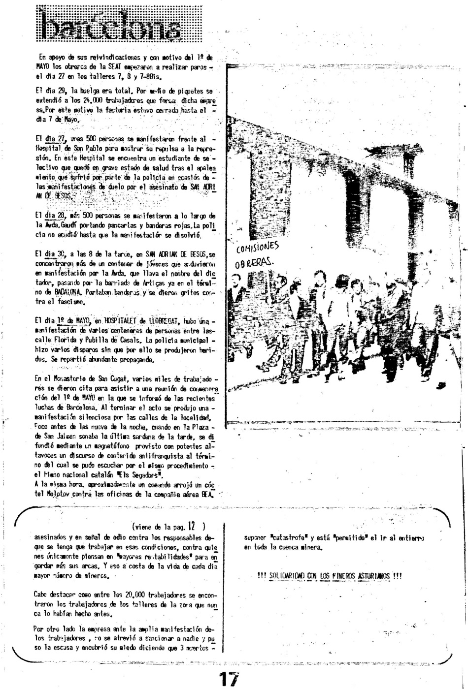 ORT-UJMENLUCHA