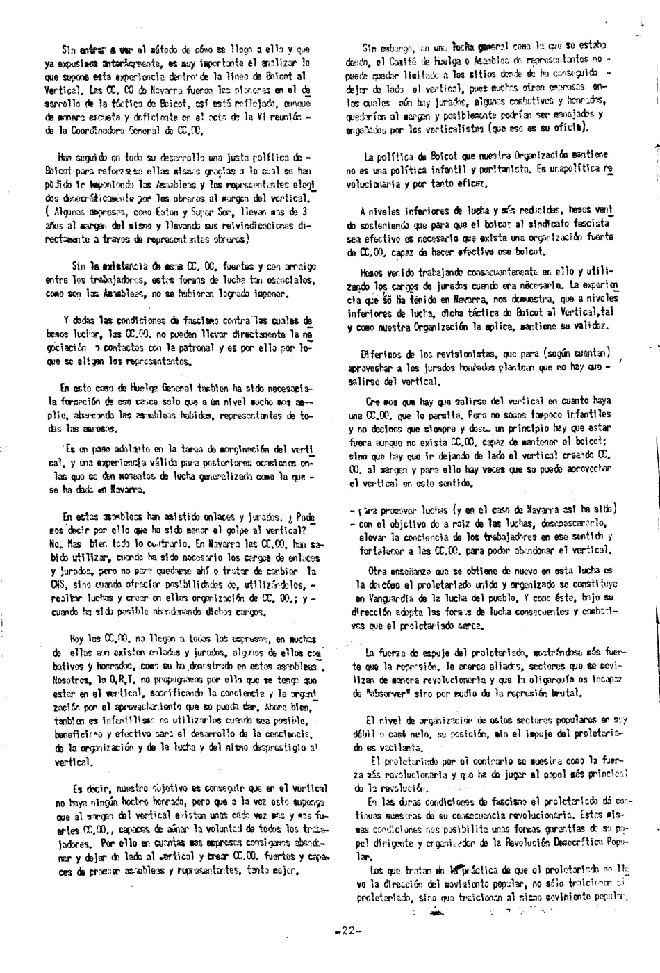 ORT-UJMENLUCHA
