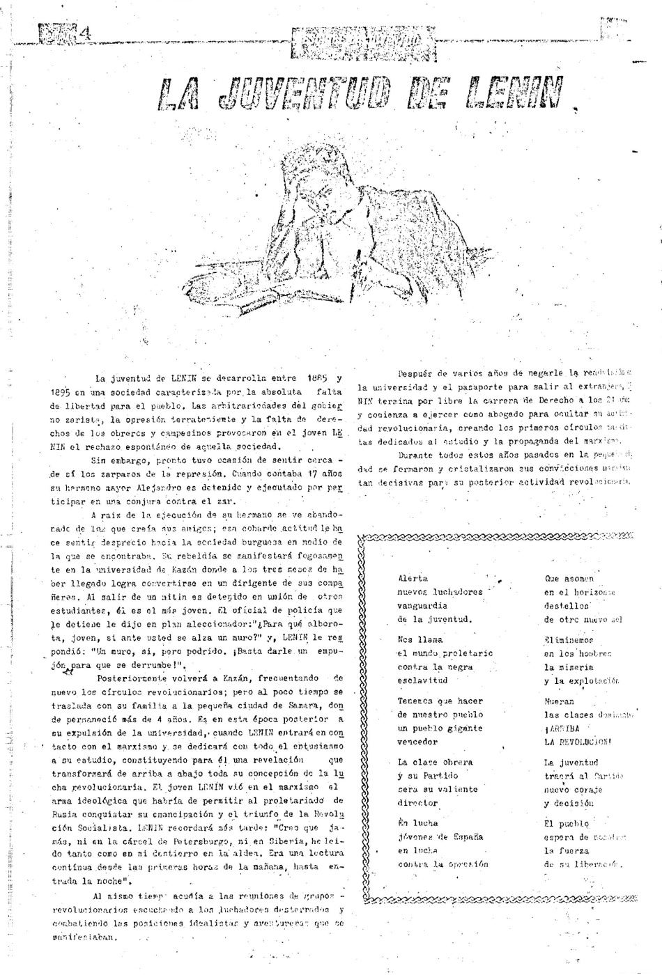 ORT-UJMENLUCHA