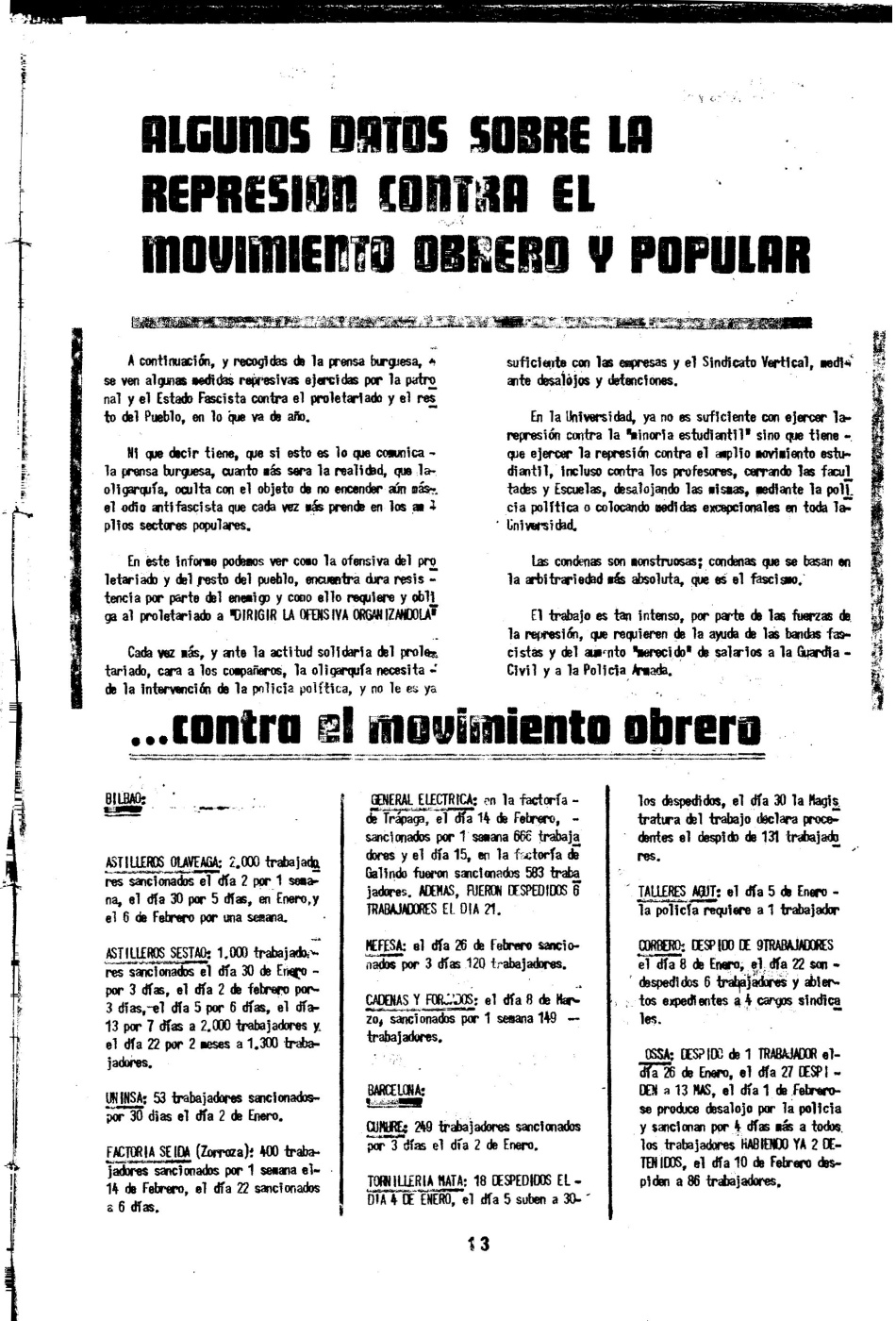 ORT-UJMENLUCHA