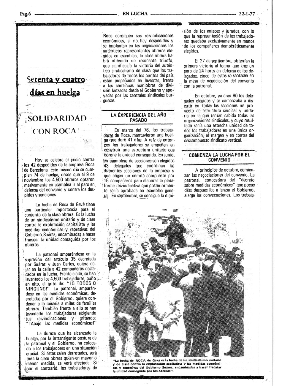 ORT-UJMENLUCHA