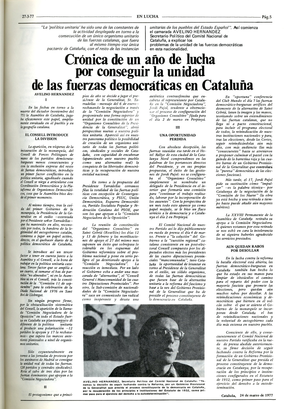 ORT-UJMENLUCHA