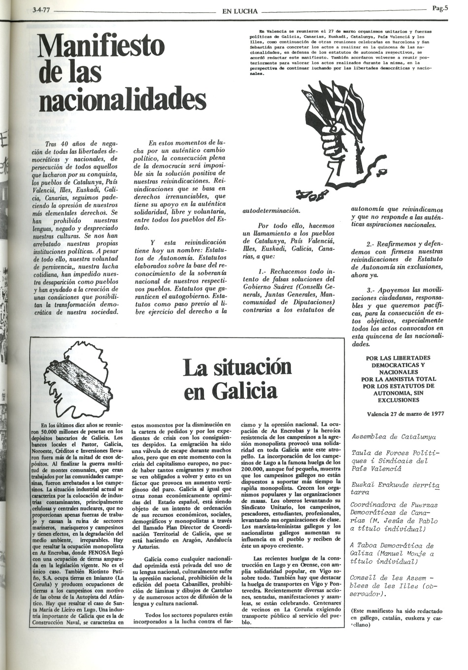 ORT-UJMENLUCHA