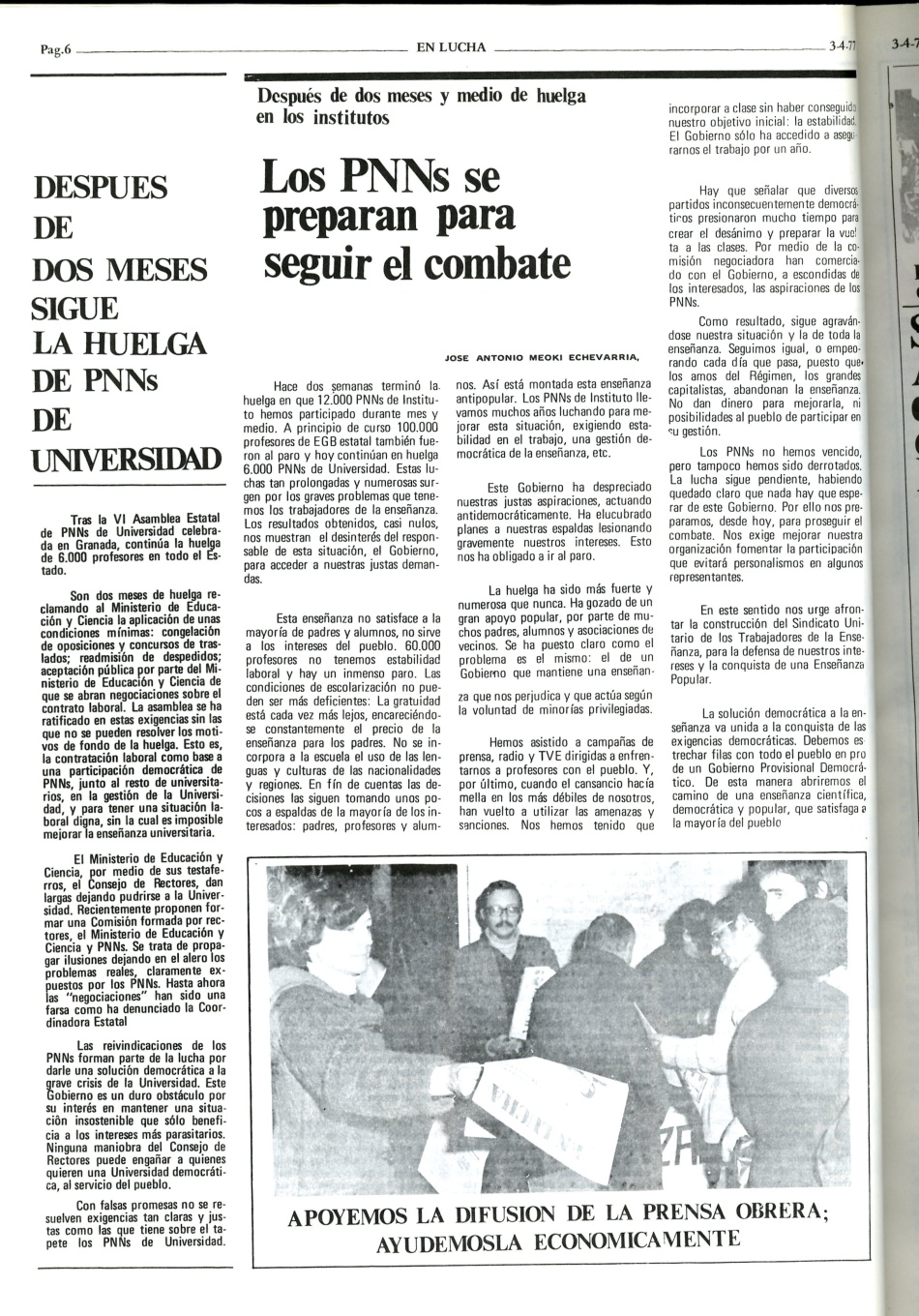ORT-UJMENLUCHA