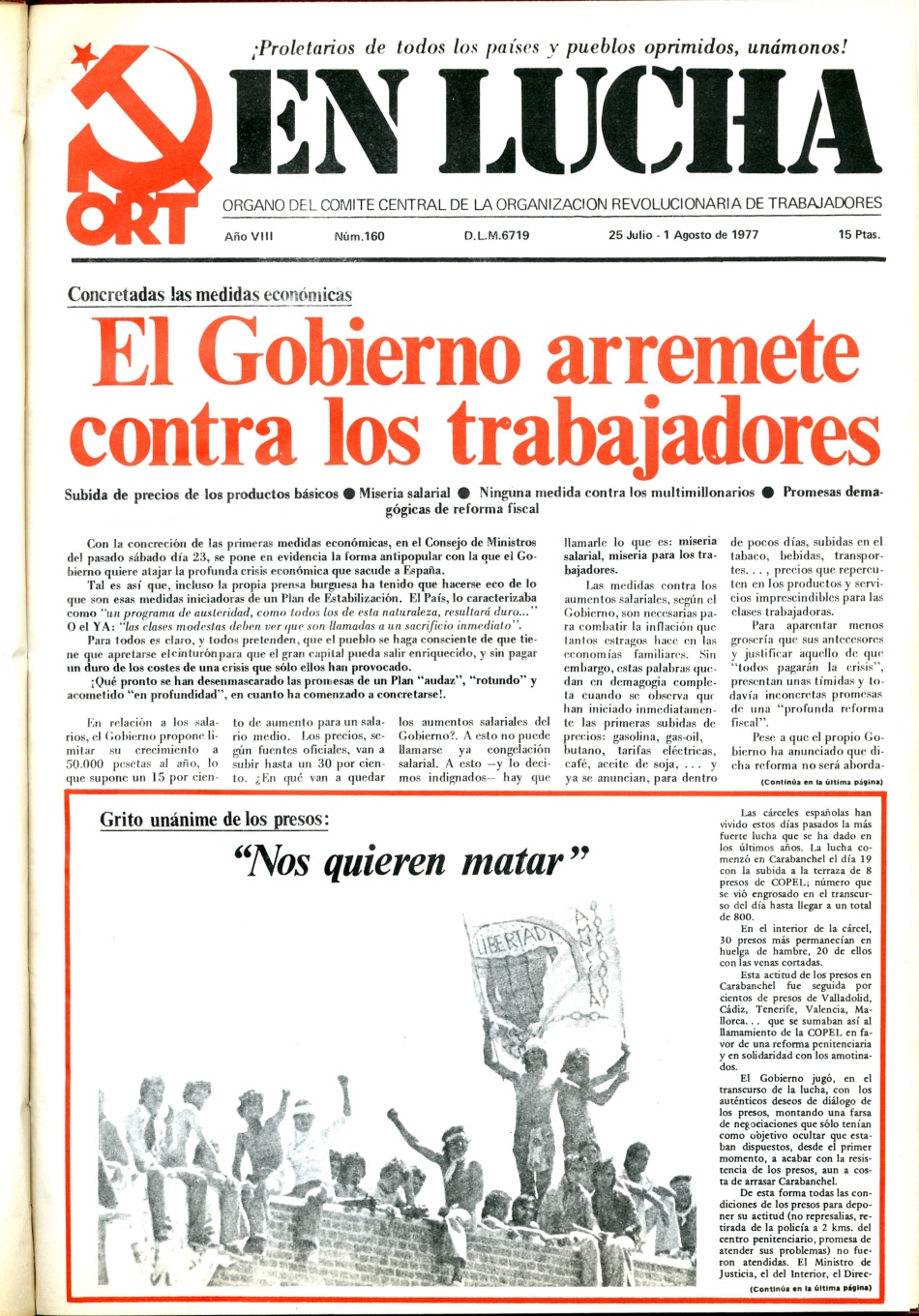 ORT-UJMENLUCHA