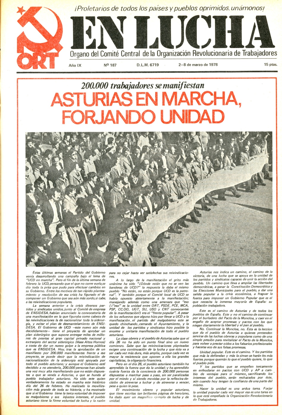 ORT-UJMENLUCHA