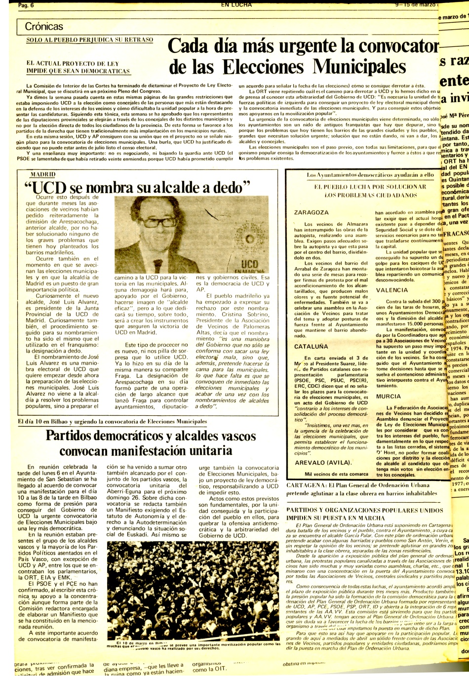 ORT-UJMENLUCHA