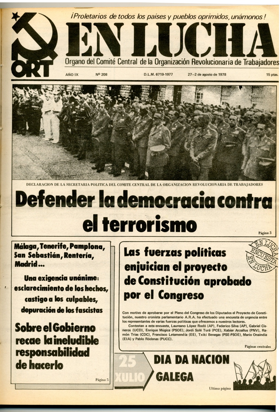 ORT-UJMENLUCHA