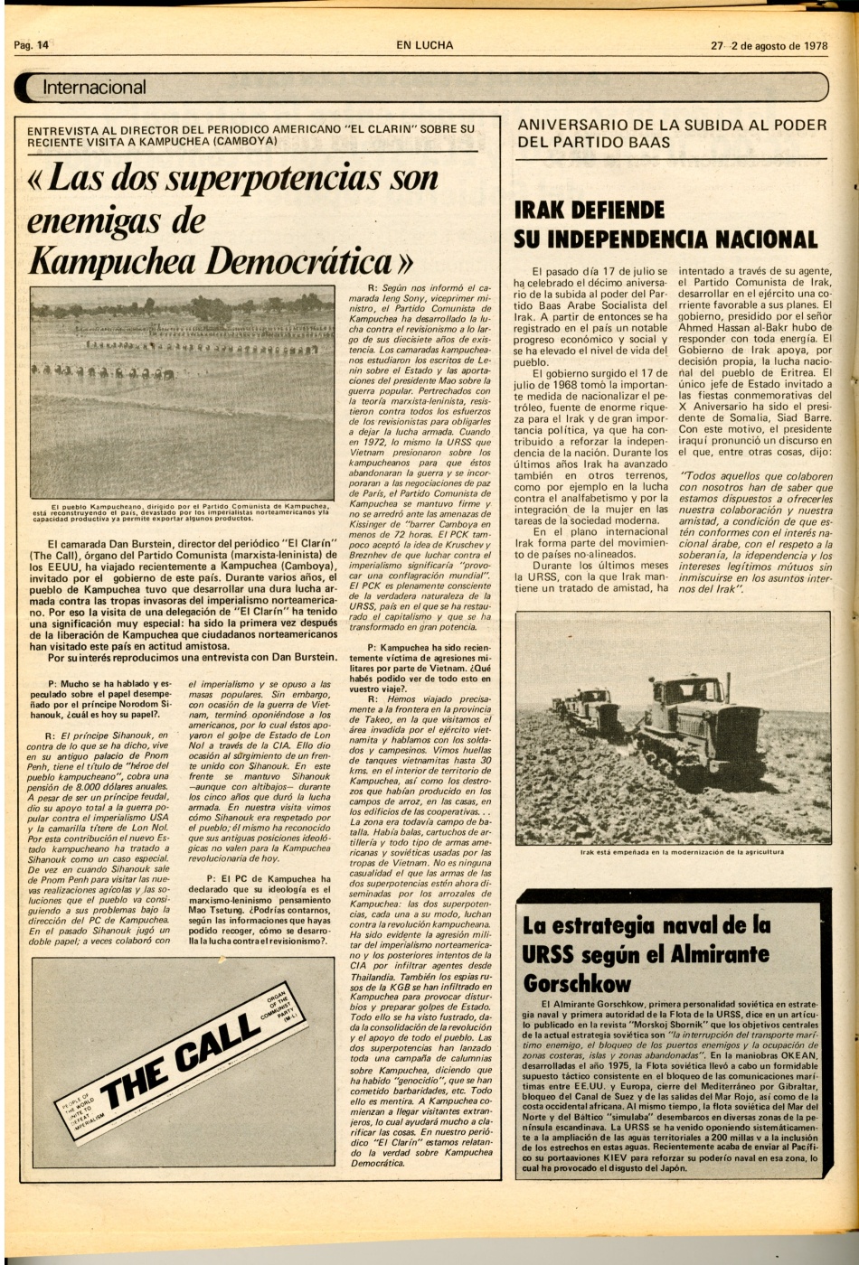 ORT-UJMENLUCHA