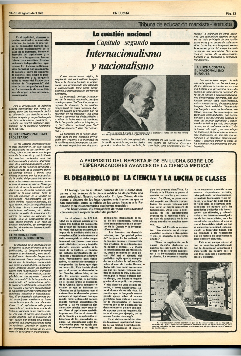 ORT-UJMENLUCHA