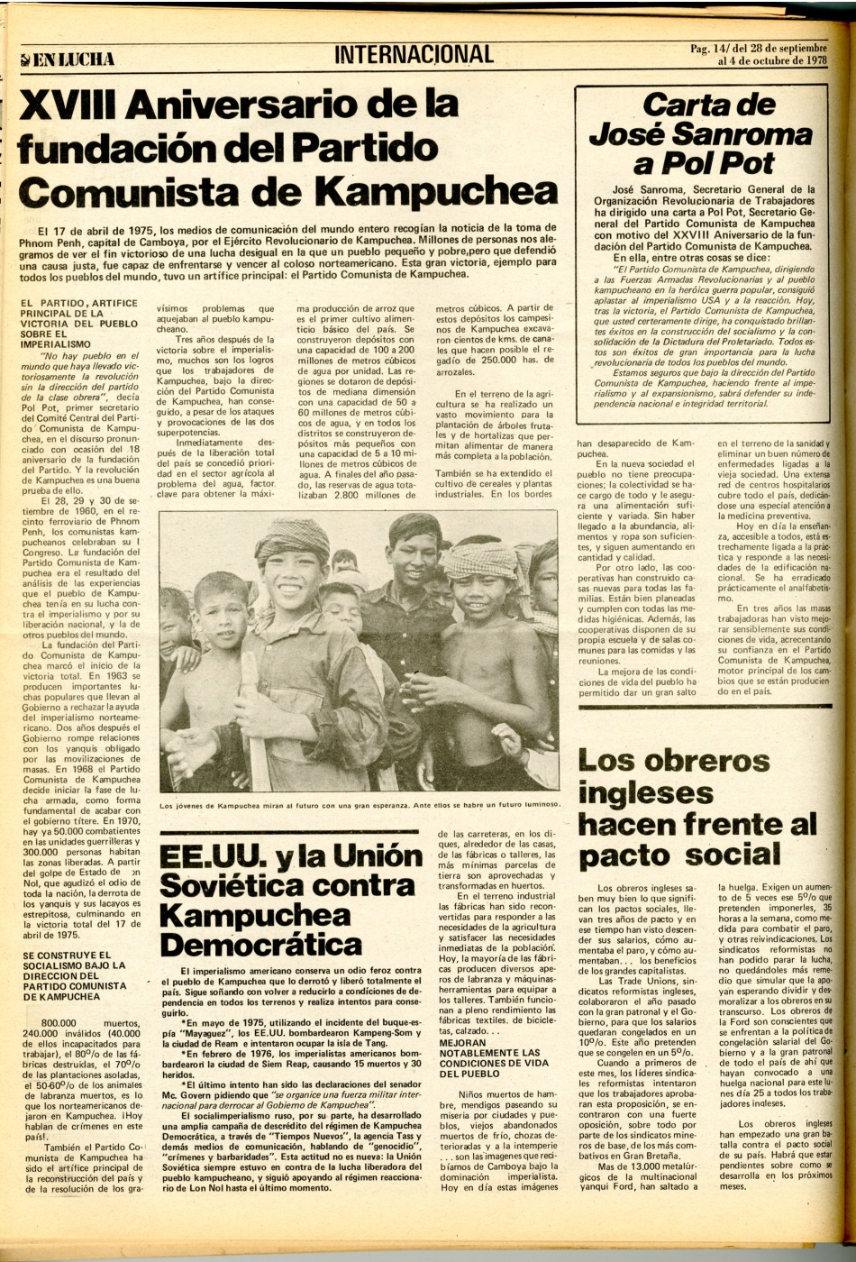 ORT-UJMENLUCHA