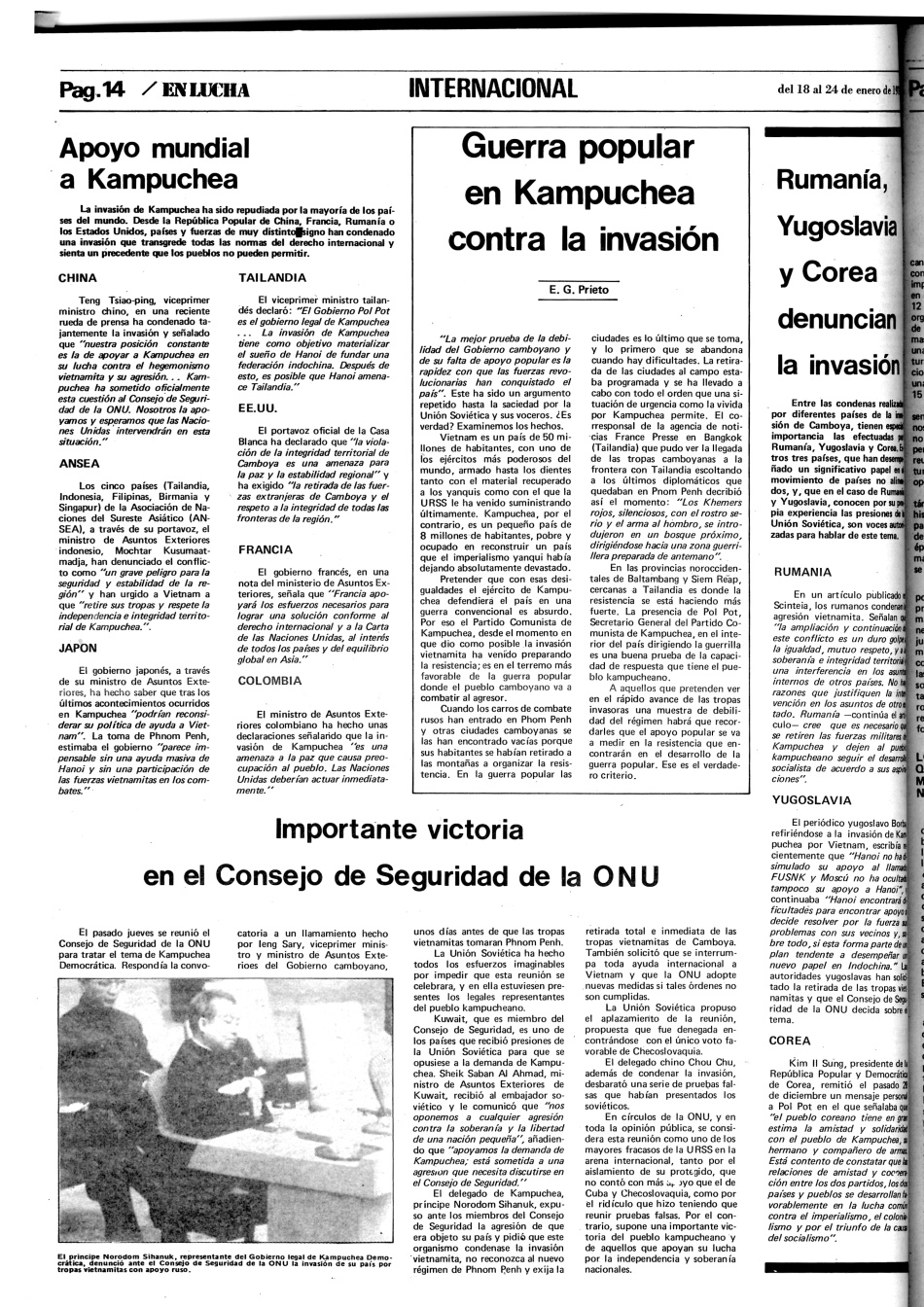 ORT-UJMENLUCHA