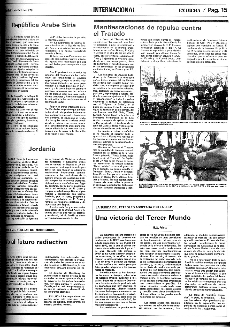 ORT-UJMENLUCHA