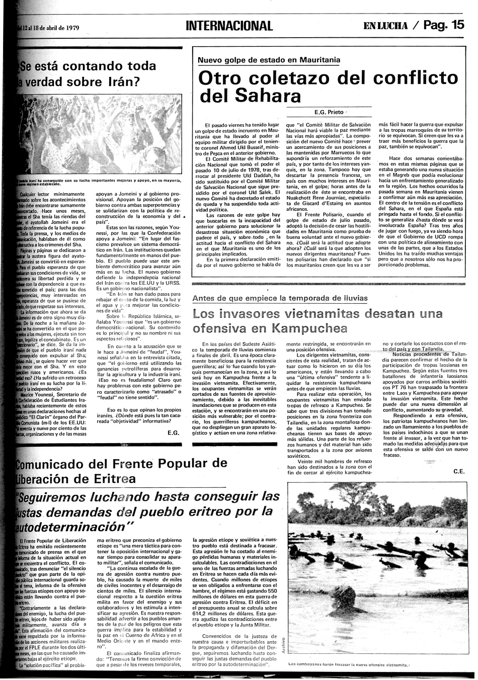 ORT-UJMENLUCHA