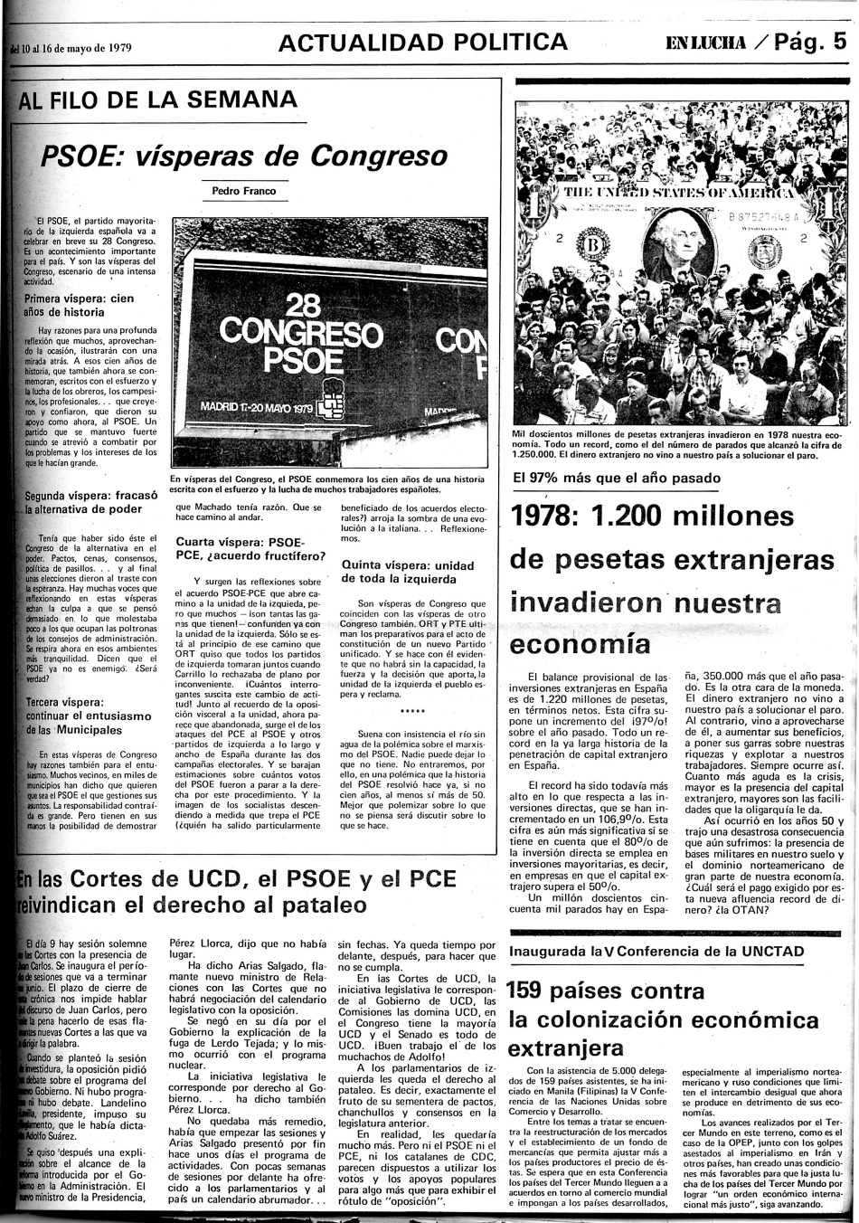 ORT-UJMENLUCHA