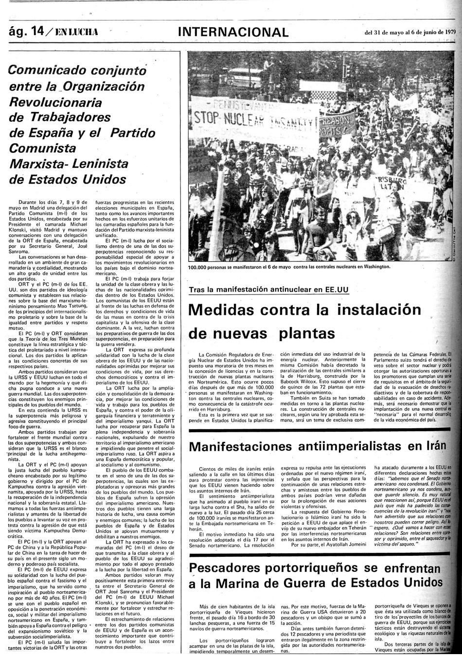 ORT-UJMENLUCHA