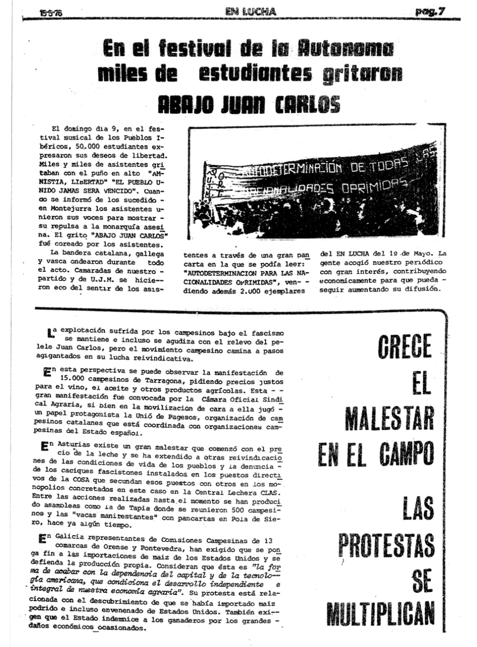 ORT-UJMENLUCHA