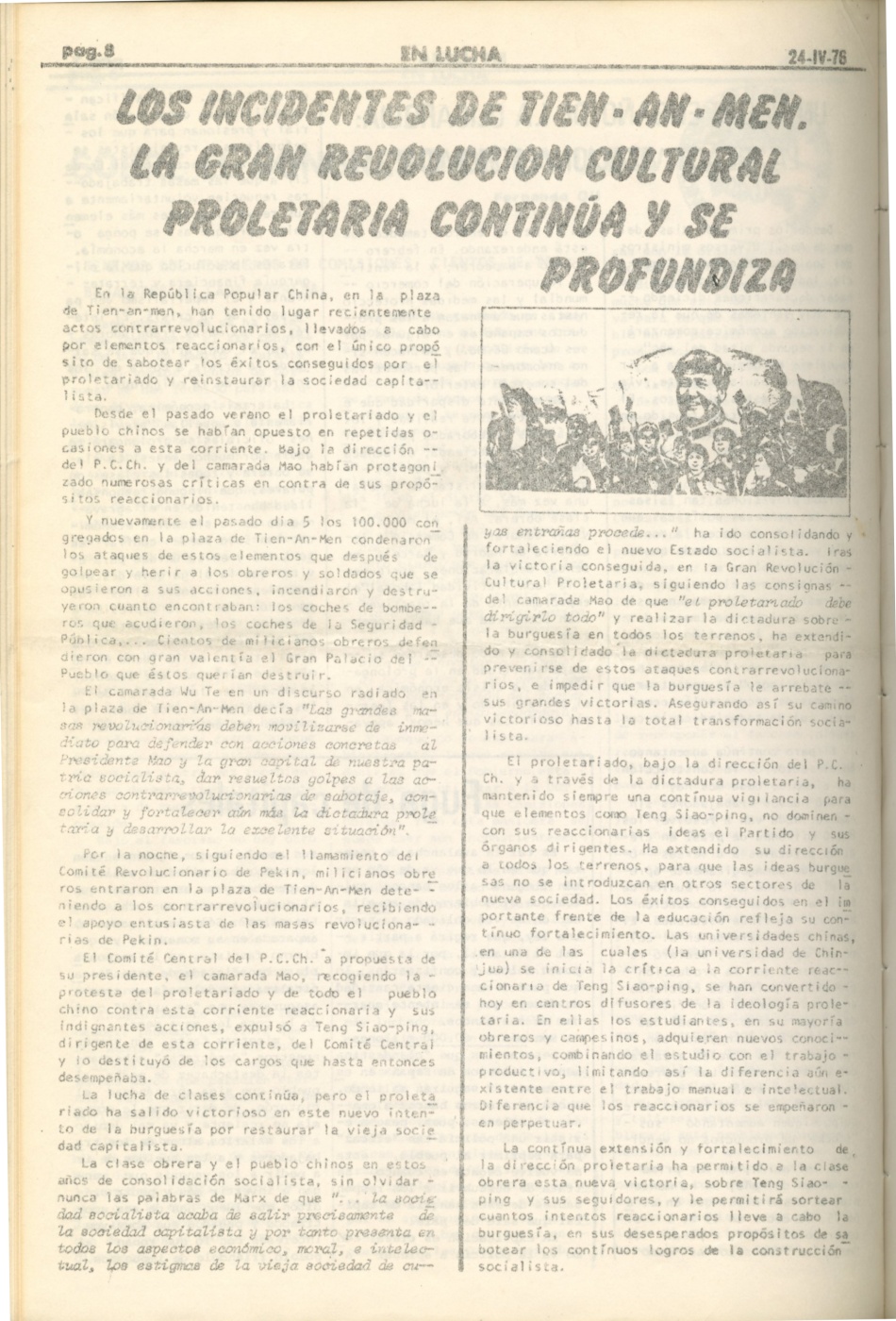 ORT-UJMENLUCHA