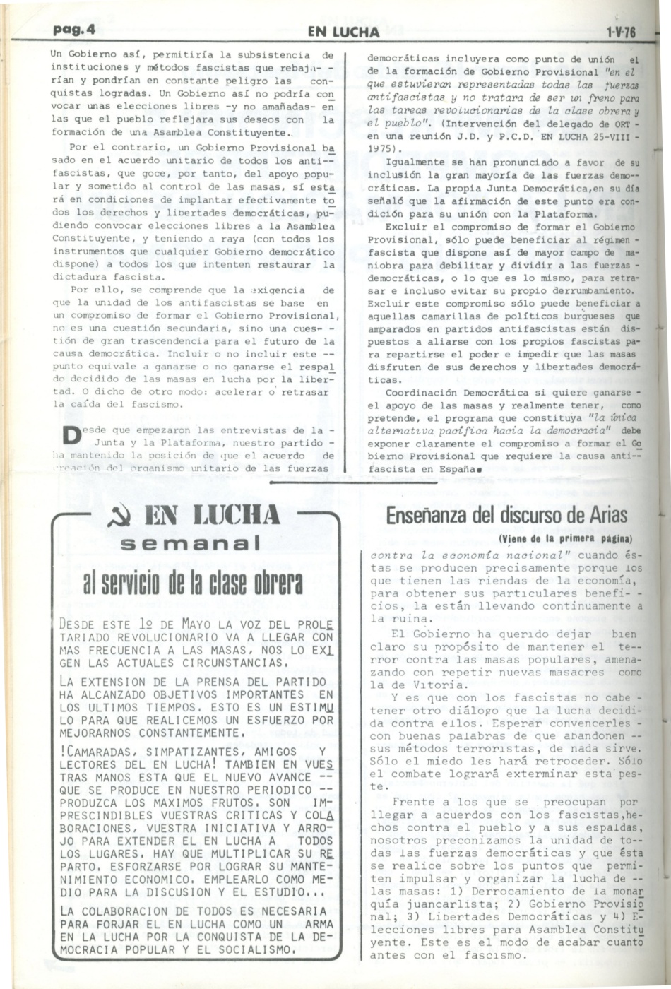 ORT-UJMENLUCHA