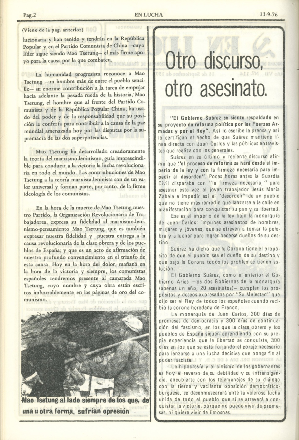 ORT-UJMENLUCHA