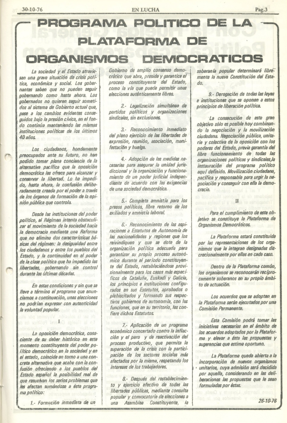 ORT-UJMENLUCHA