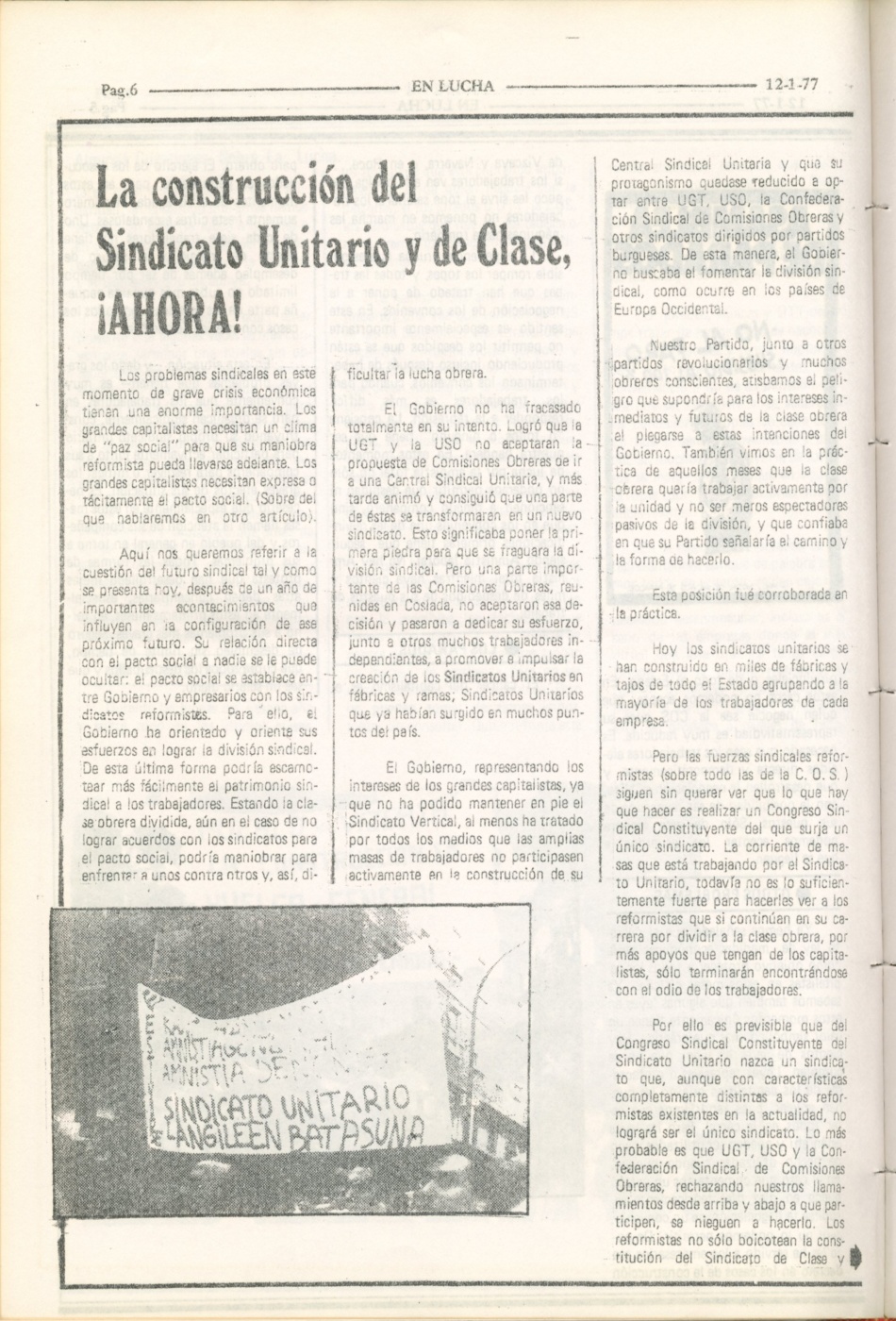 ORT-UJMENLUCHA
