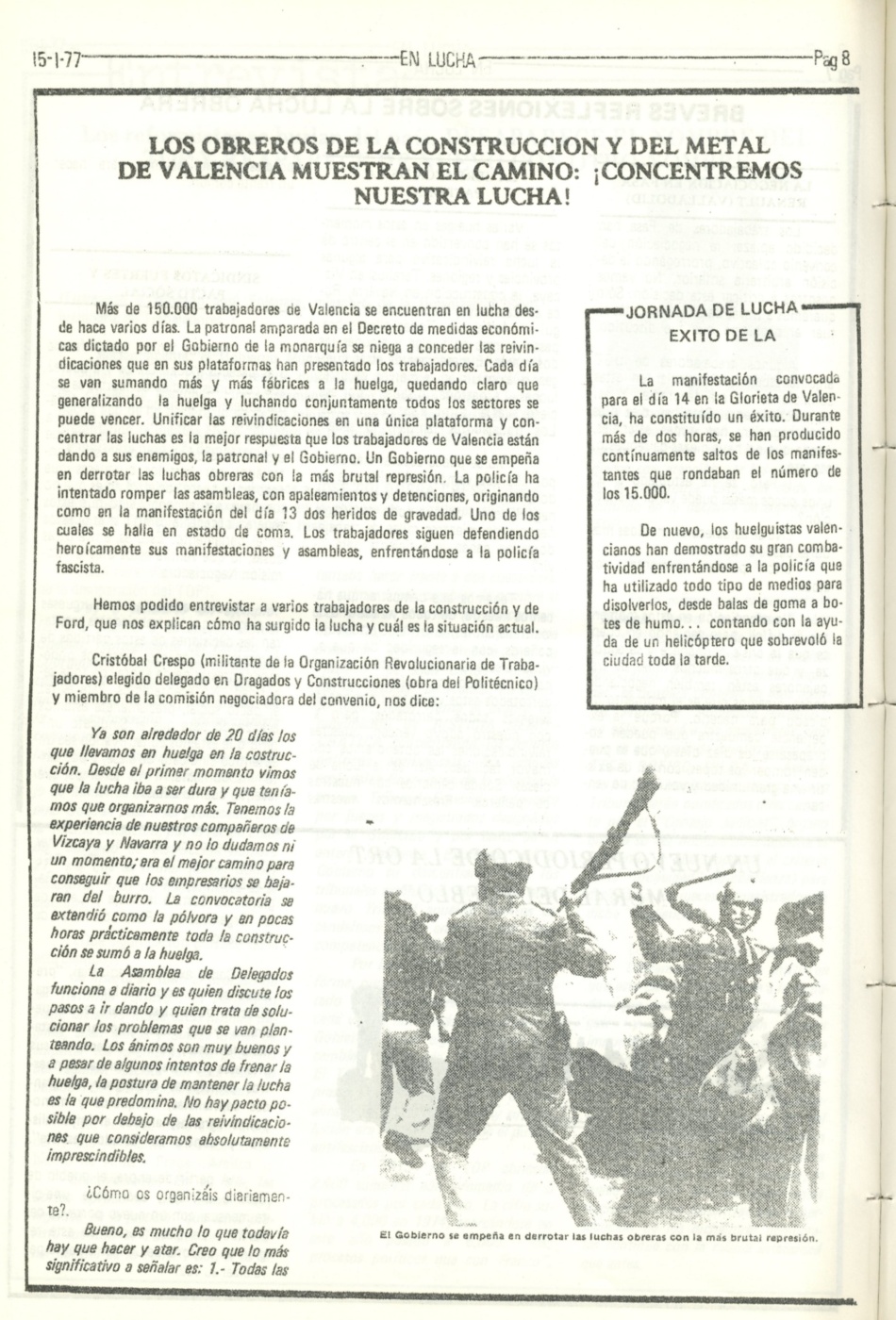 ORT-UJMENLUCHA