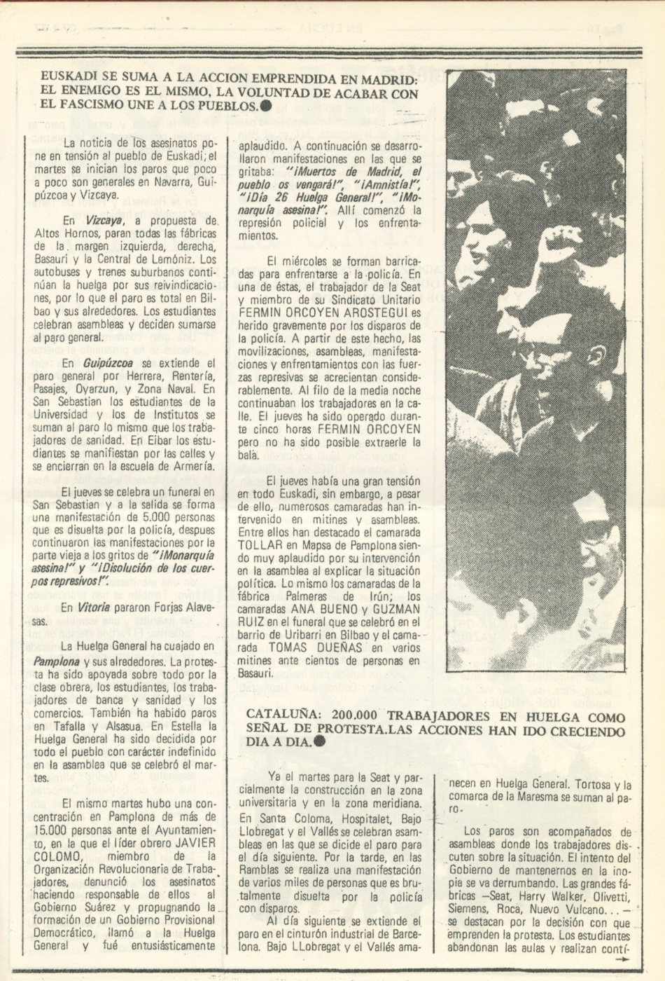 ORT-UJMENLUCHA