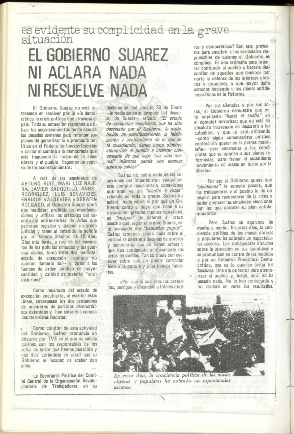 ORT-UJMENLUCHA