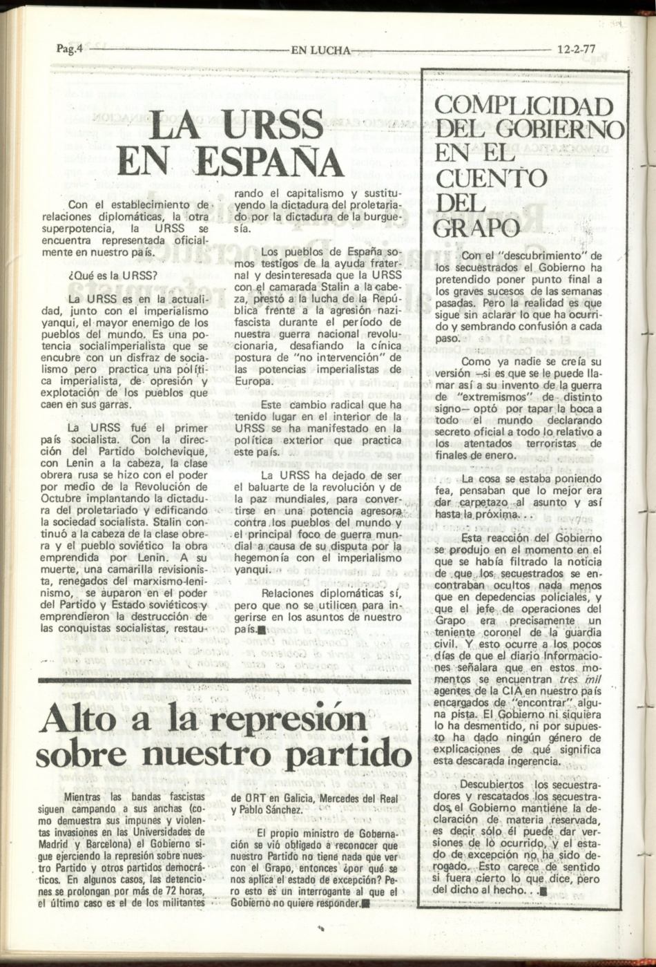 ORT-UJMENLUCHA